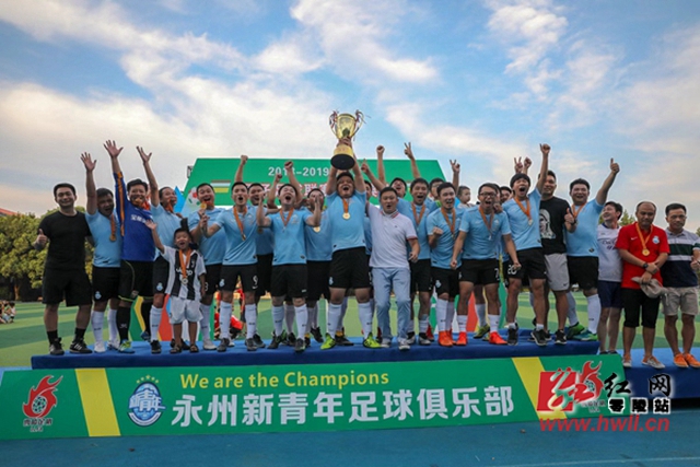 哈维·埃利奥特正式租借加盟瓦伦西亚，合同无买断条款